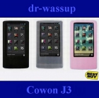 Силиконовый чехол Cowon J3 (Cube ver.1)