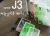 Силиконовый чехол Cowon J3 (Cube ver.2)