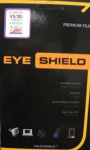 Защитная плёнка на экран Cowon V5 (Eye Shield)